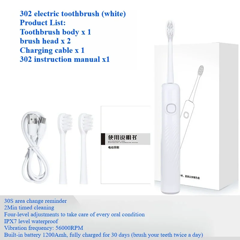 

2Sets Dental Sonic Electric Toothbrush IPX7 Waterproof Adult Couple Home Use Soft Bristle Replaceable With 2 Tooth Brush Heads