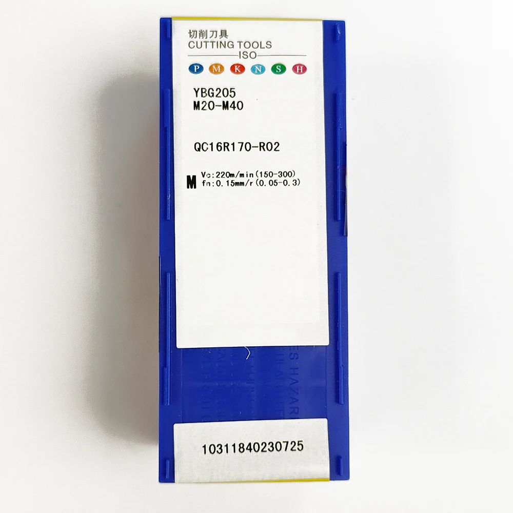 HUAZHICHUN QC16R170-R02 YBG205 초경 인서트 밀링 커터 도구
