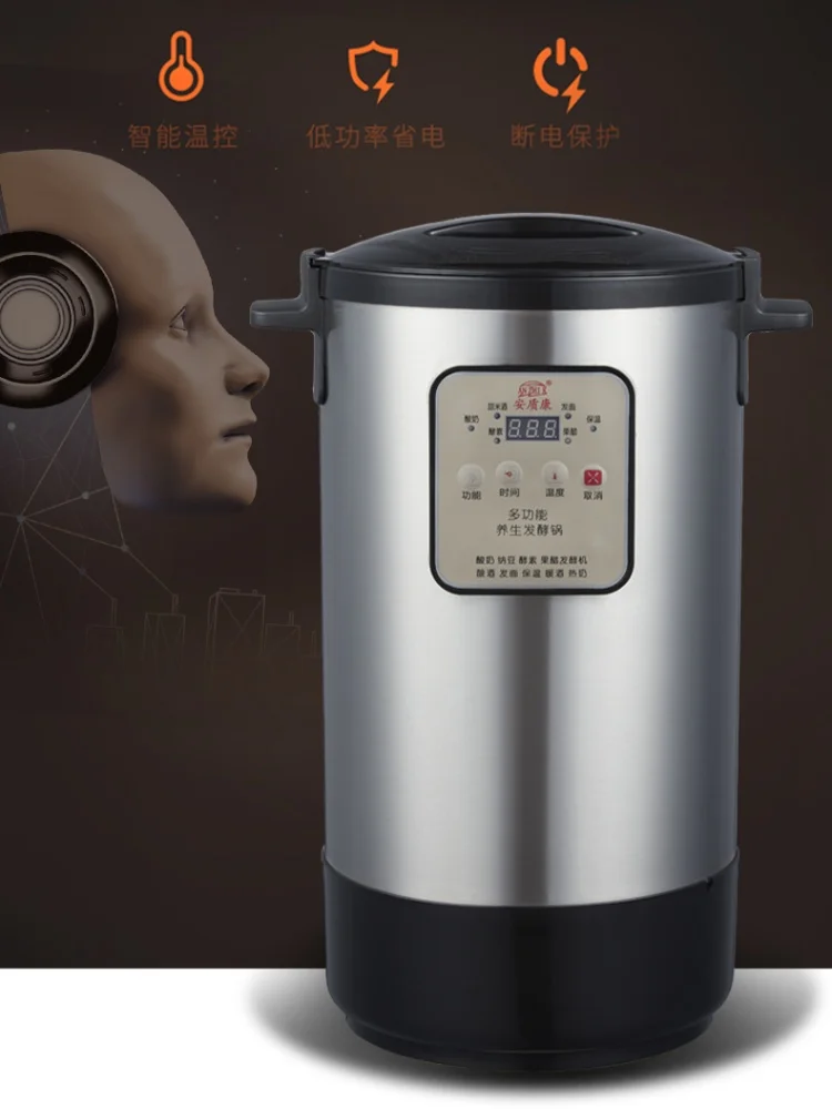 for Bubble Tea Shop 18L Commercial Yogurt Maker Large Capacity Auto Fruit Mix Fermenter Sweet Rice Wine Machine Stainless Steel
