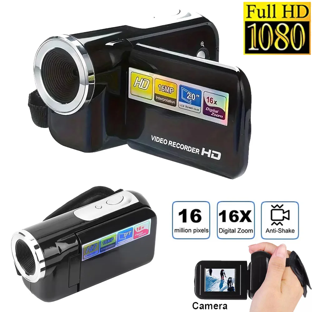 1080P 16MP كاميرا رقمية مع ملء الضوء 2.7 بوصة للتدوير شاشة كاميرا فيديو 16X التكبير HD مسجل فيديو HD كاميرا هدية عيد ميلاد