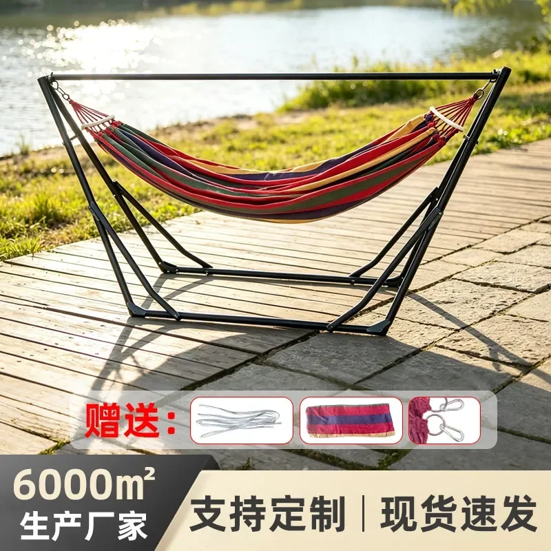 Portable Anti-Rollover Swing Hammock Bracket with Drying Rack, Multi-Purpose Stand for Balcony,Courtyard,Camping and Spring Trip