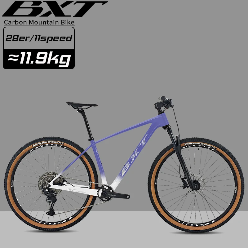 

BXT T1000 Карбоновый горный велосипед 29-дюймовая рама из углеродного волокна Велосипедные часы 11-скоростной MTB велосипед XC Гоночный велосипед
