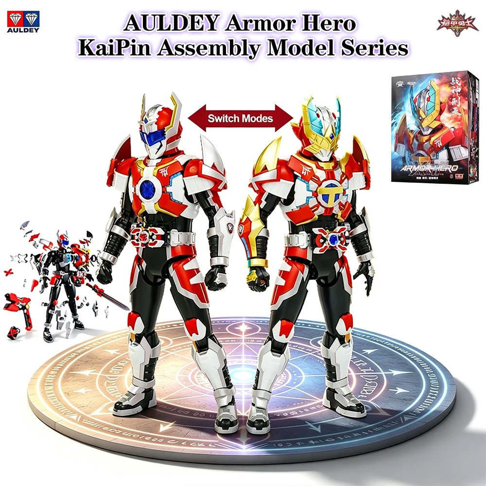 auldey-アーマーヒーロー-カイピンシリーズ-組み立てモデル-マーズ＆タイタン-マーズアーマー-デュアルモード切り替え可能。目と胸部が光る。おもちゃ、ギフト。