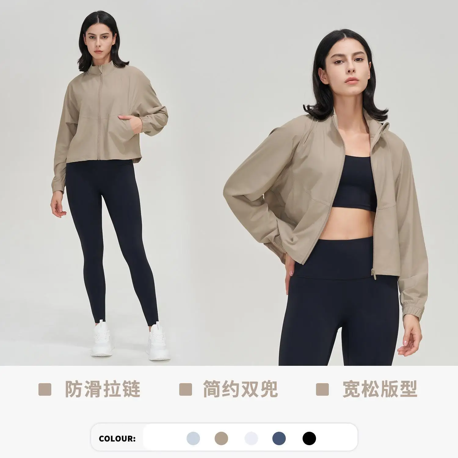 Zipper casual fitness suit jacket loose running long sleeved yoga suit top sun protection quick drying sports top