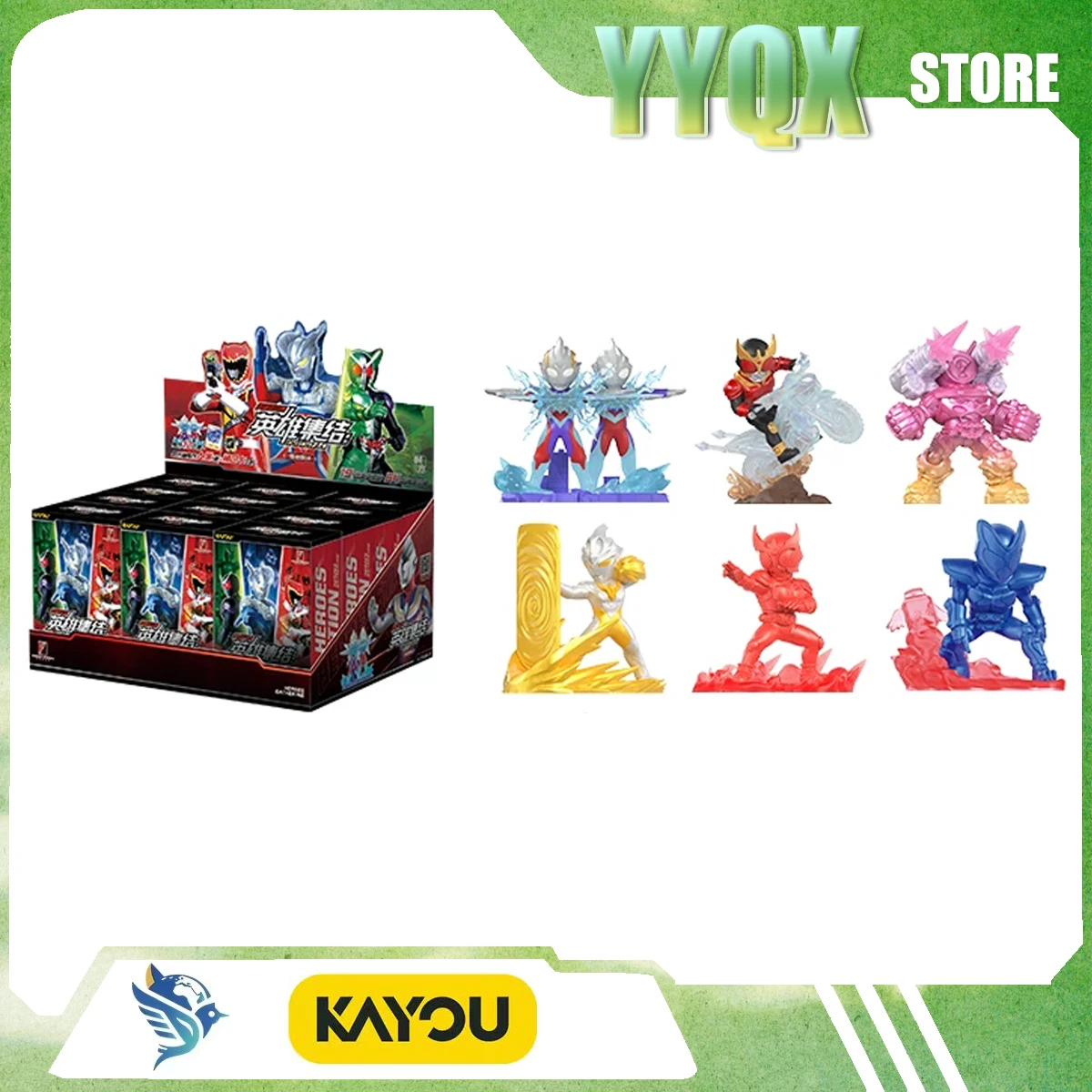 kayou-2026-new-hero-mobilization-toy-rubber-periphery-mini-cartoon-anime-gift-surprise-movie-ornament-decoration-like-rare-carto