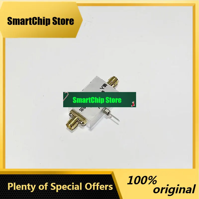 SmCpQM-DF091602S 4.5-8GHz Input 9-16GHz Output Active Frequency Multiplier 2X RF X-Band Multiplier Module
