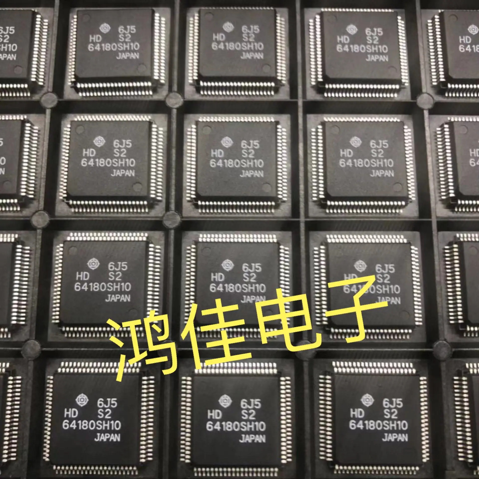 

10Pcs~50Pcs Original HD64180SH10 HD64180SH10V 64180SH10 QFP100