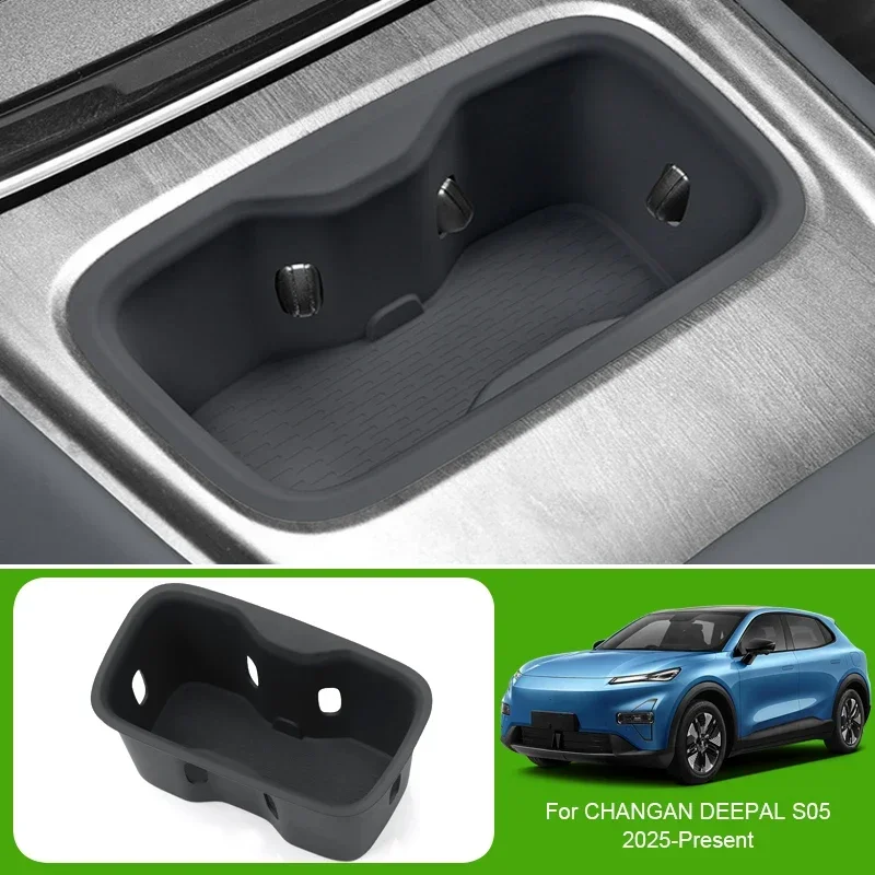 

For CHANGAN DEEPAL S05 2025-2026 Car Lower Central Control Armrest Box Storage Wireless Charge Mat Tidying Box Water Cup Holder