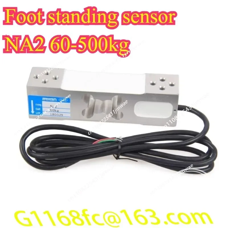 Mavin NA2 Series Electronic Weighing Platform Scale Sensor (60 - 500 Kg Capacity)part