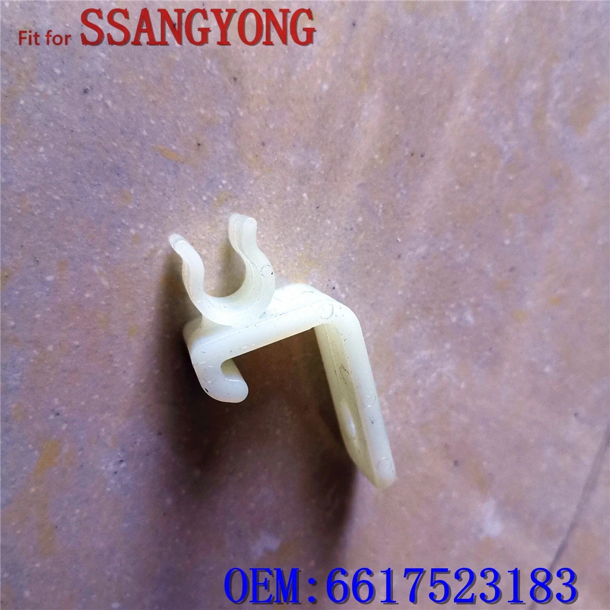 مشبك قضيب دعم غطاء المحرك مناسب لـ Hui Zhong Yisitana لمحرك SsangYong في كوريا. إنه 6617523183.