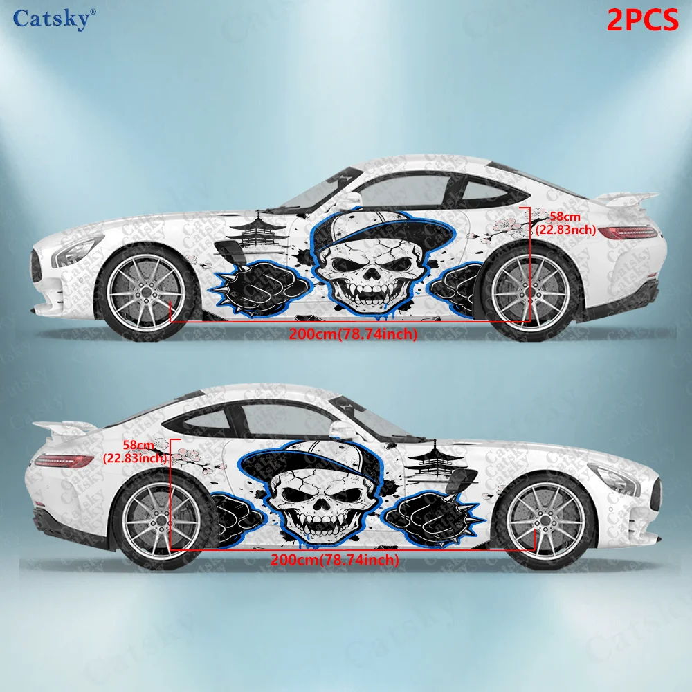 2PCS Violent Japanese Boxing Skull Car Side Decals, Self-Adhesive PVC Waterproof & Scratch-Resistant Sticker, Car Accessory Gift