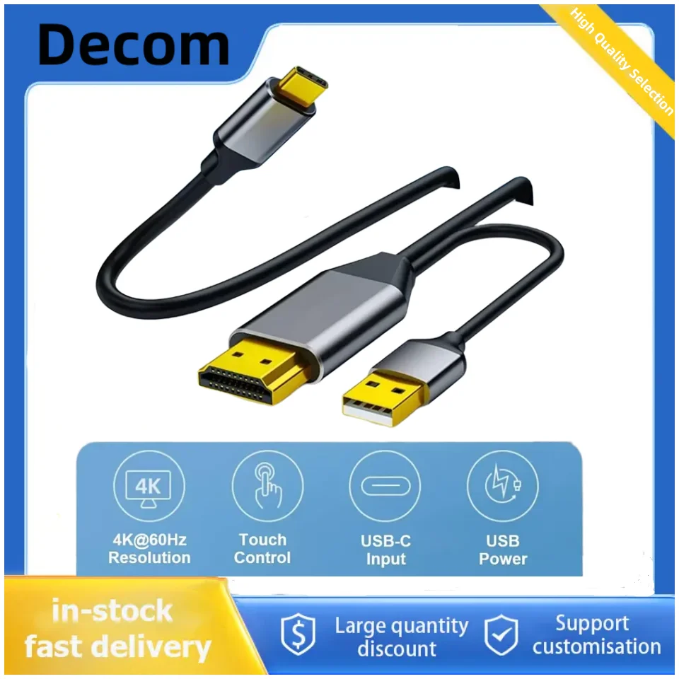 2M Hdmi To Usb C Ca… - image