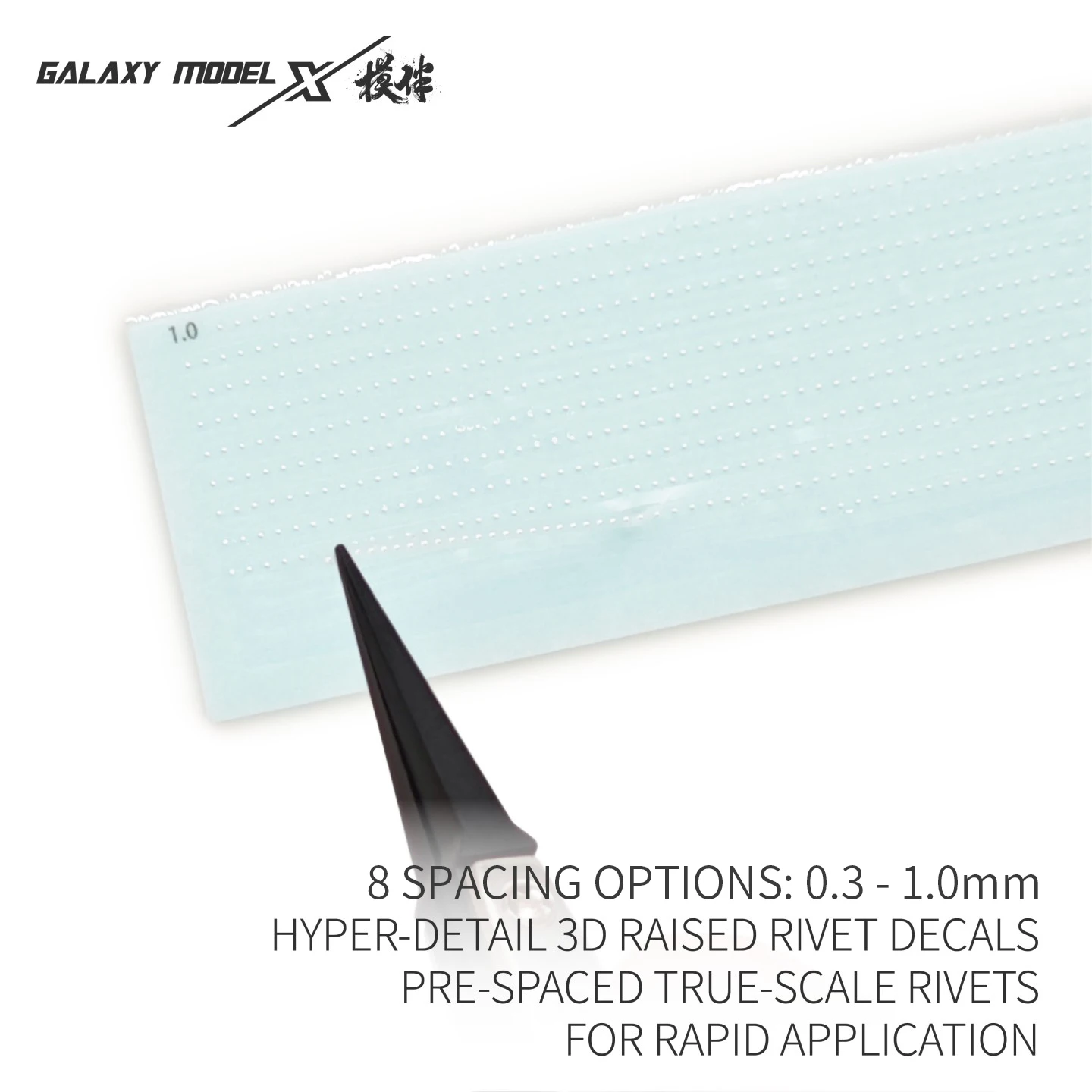 Galaxy Hyper-detail 3D Pre-spaced Raised Rivet Decals for Model Kits