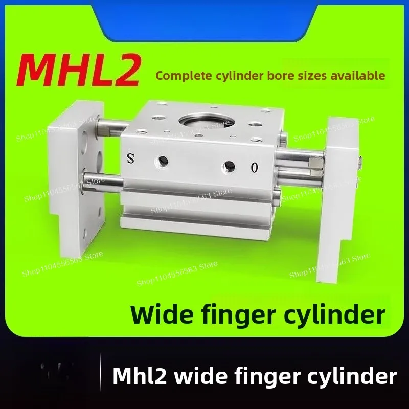 Pneumatic Parallel Gripper MHL2-10D/16D/20D/25D/32D/40D/D1/D2 Finger Cylinder