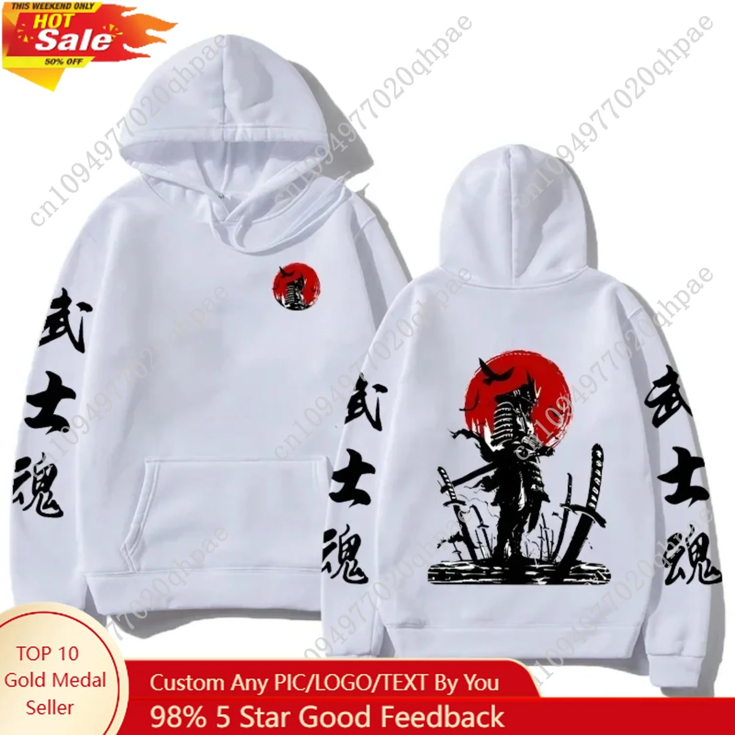 

New Men's Anime Pattern Printed Hoodie Drawstring Long Sleeved Solid Color Hoodie Fashion Casual Pocket Hooded Sweatshirt
