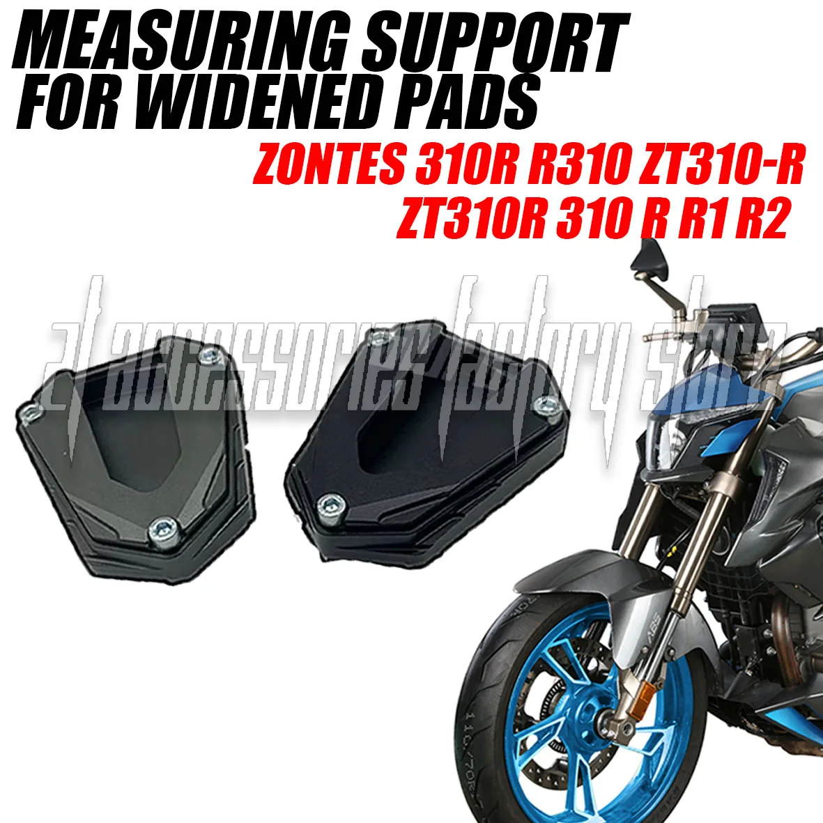 Motorcycle Kickstan…