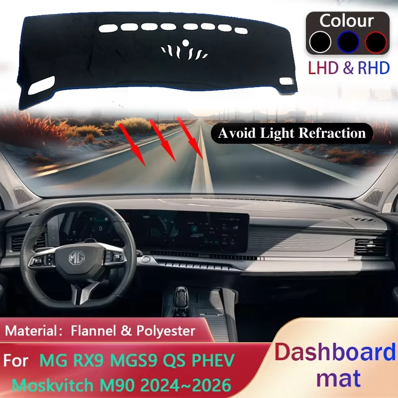 Car Dashboard Cover for MG RX9 MGS9 QS PHEV Moskvitch M90 2024~2026 2025 Liner Mat Sunshade Dashmat Carpet Rug Pad Accessories