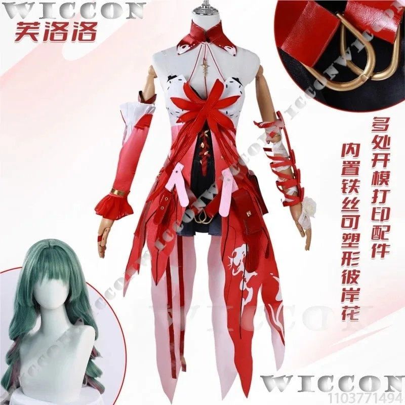 لعبة Phrolova Wuthering Waves Coaplay الأخضر شعر مستعار أحذية الدعامة مثير الأحمر لوليتا فستان فتاة النساء دعوى حفلة الهالوين كوس تخصيص #1