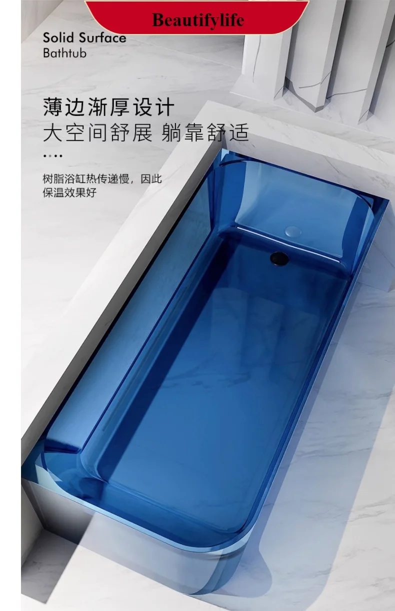 

F56 Transparent resin bathtub left and right skirt deep bubble home hotel engineering homestay bath
