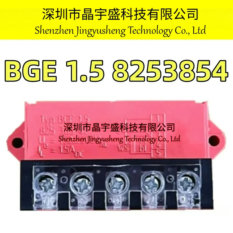 New Original BGE 1.5 8253854 Brake Rectifier SEW Motor Rectifier Module Integrated Circuit