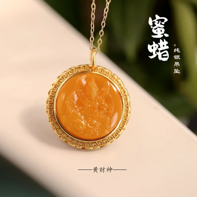 Natural Chicken Fat Beeswax Pendant S925 Sterling Silver Inlaid Yellow God Of Wealth
