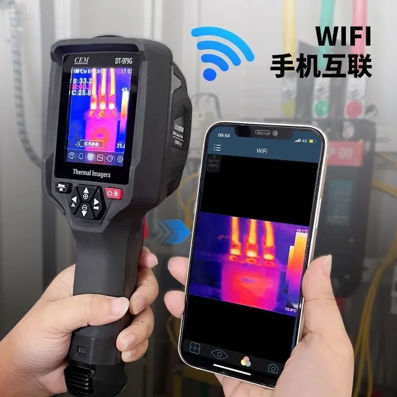 New Infrared Therma… - image