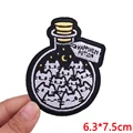 PE12457CT
