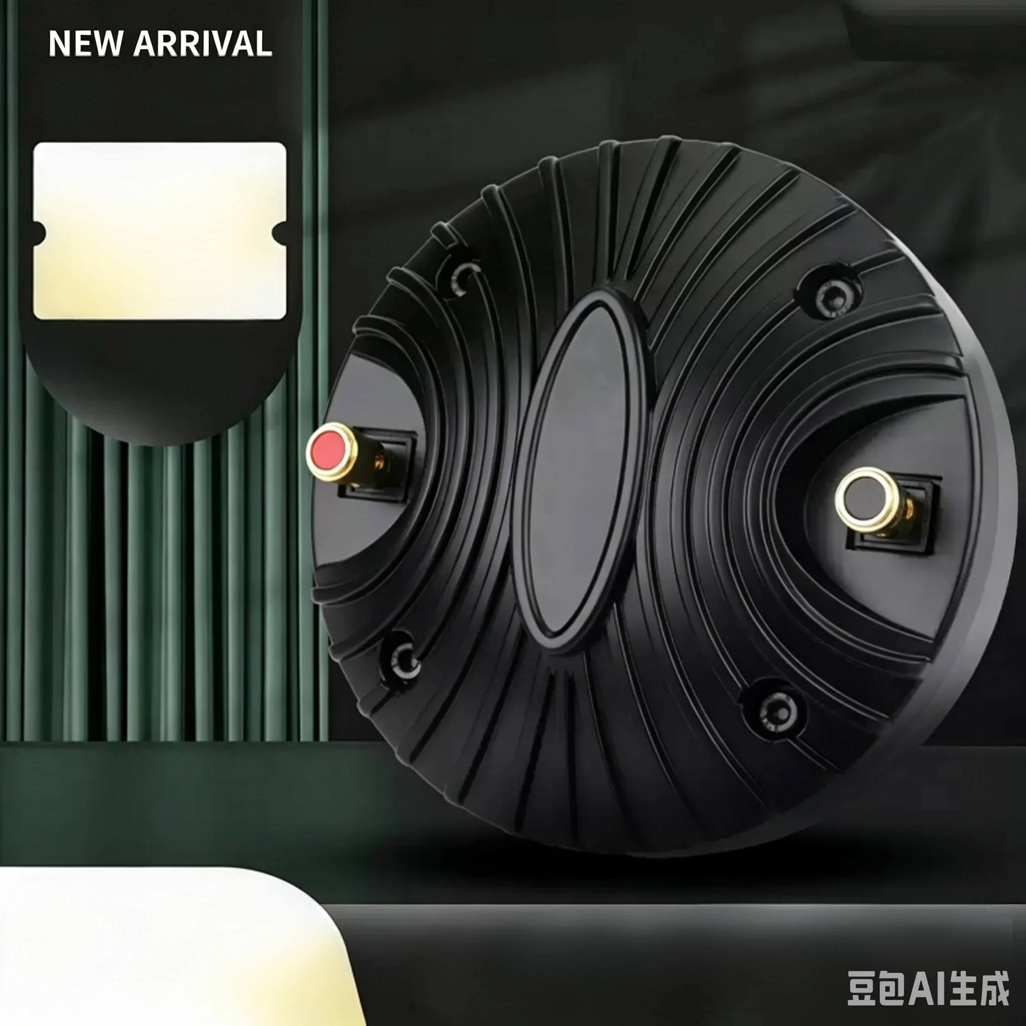Suitable for Professional Stage Speaker 44-Core High Frequency Compression Driver 44.4 Voice Coil High Power Horn Tweeter