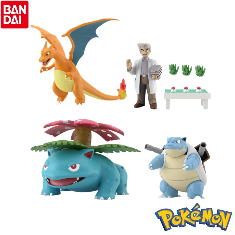 

In Stock Bandai Model Doll Brand New Boxed Pokemon Samson Oak Venusaur Charizard Blastoise Anime Characters Original Garage Kit