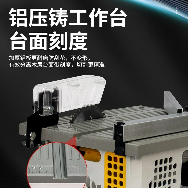 منشار خالي من الغبار، آلة قطع النجارة الذكية لتقليل الغبار، بدون ألواح تنظيف