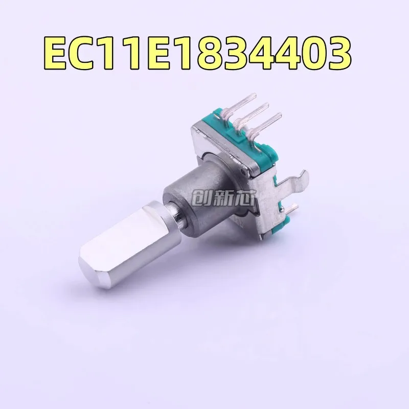 5 pieces Import Japan ALPS EC11E1834403 belt switch 36 positioning number 18 pulse 20MM encoder original