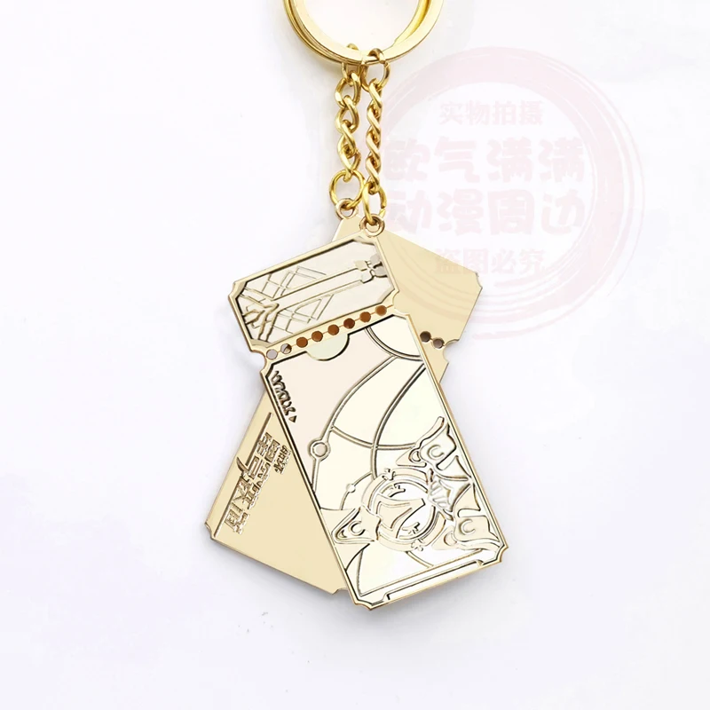 Game Honkai:Star Rail Cosplay Props Star Rail Pass Train Ticket Metal Figure Keychains KeyRing Holder Jewelry Gifts With Box