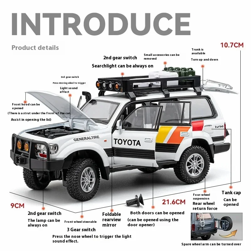 1:24 Toyota Land Cruiser LC80 SUV 합금 다이캐스트 모델, 소리와 빛 풀백 장난감 장식, 트렌디 장식품, 친구 선물