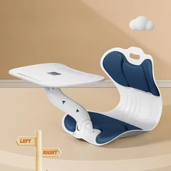 Oatsbasf Sitting Posture Correction Chair for Kids Adjustable Angle Height Reading Stand Book Bracket Study Accessories