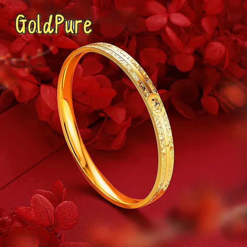 

Goldpure 9999 24K Real Gold Lucky Grass Light Luxury Crushed Ice Pattern Bracelet with CNC Burst Flash Closed Loop Plain Circleg
