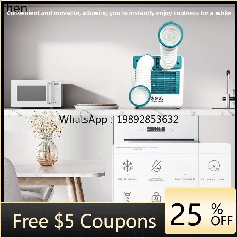 

Портативный компрессорный холодильник KT «Всё в одном» для дома, без внешнего блока, не требует установки