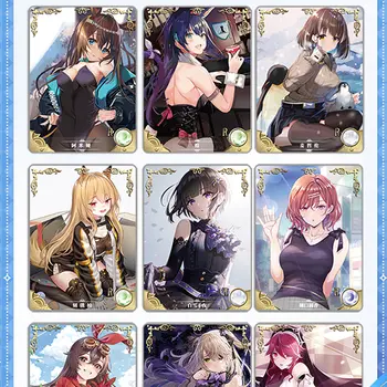 6 best sales Cartes de déesse - №5