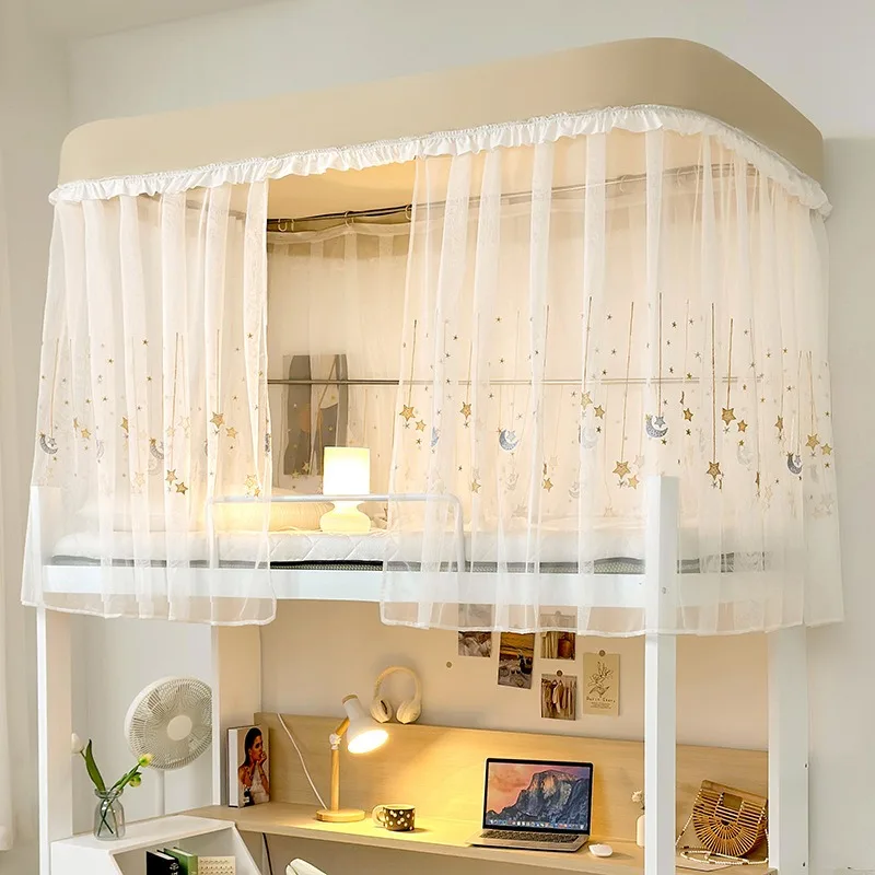 U-shaped guide rail can lift and lower light-shielding coated mosquito net, aluminum alloy bed curtain mosquito net