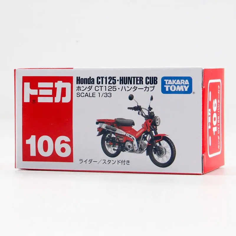 TAKARA TOMY Tomica Druckguss-Legierungsautomodell Spielzeug Honda Super Cub Motorrad Rot Weiß Box Nr. 106 188803