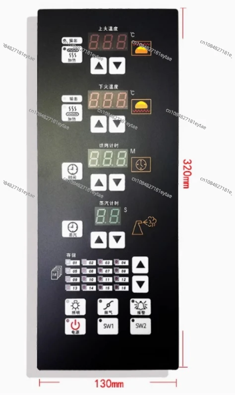 TOC-300-H8-EC Mothe… - image