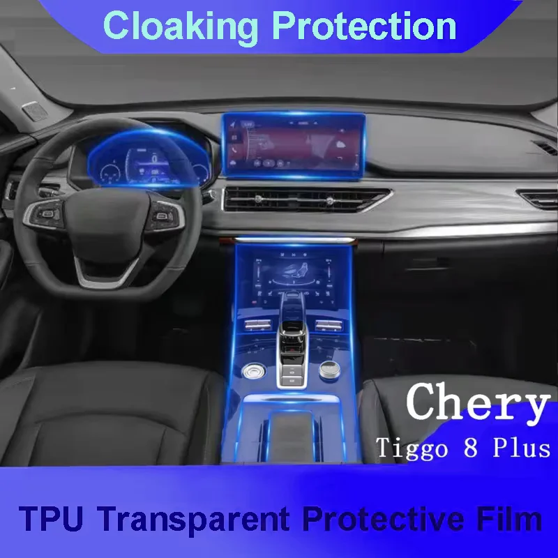 

For Chery Tiggo 8 Plus Tiggo 7 8 gls 2020 2021 TPU Car gear dashboard gps navigation screen Film Protective Sticker anti-scratch