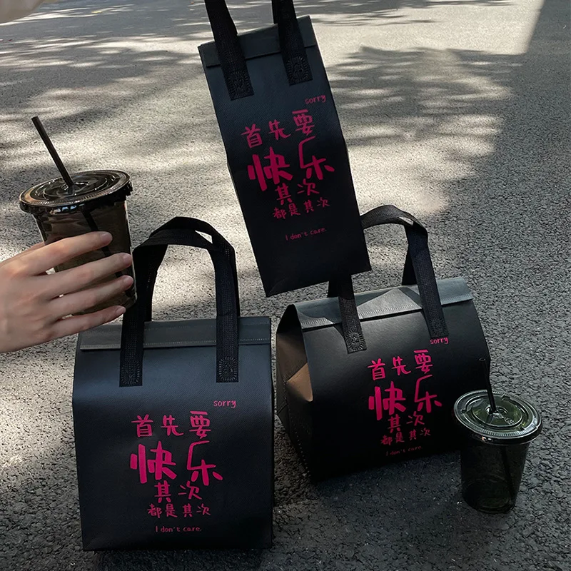 

Custom. Trendy Takeaway Insulated Packing Bag Non-woven Aluminum Foil Handbag Milk Tea Cake Catering Packaging Bag