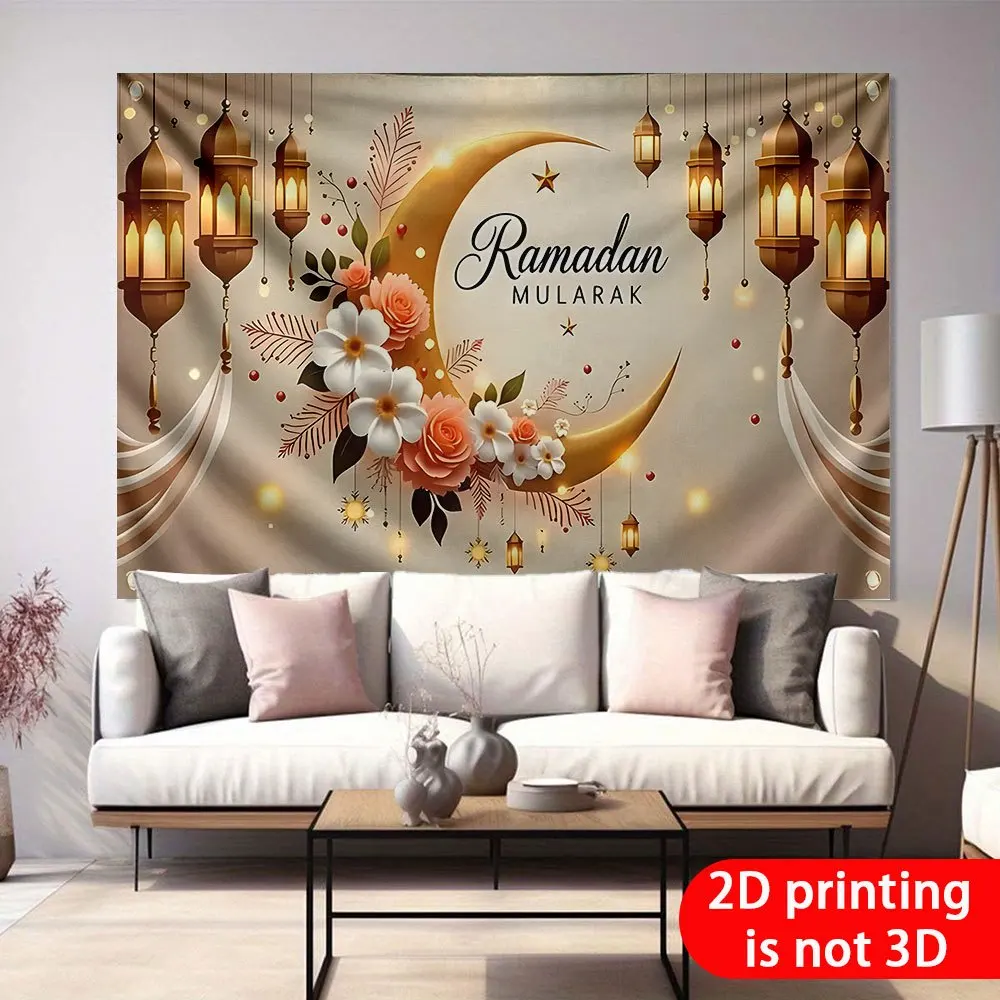 2D Flat 1pc  Printing Ramadan Tapestry With Golden Crescent And Star Pattern Arabic Lantern Decoration Floral Branch Design