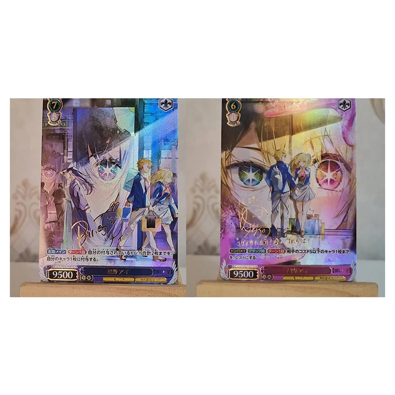 بطاقات أنيمي يابانية OSHI NO KO للتركيب الذاتي، هدايا تذكارية لشخصيات هوشينو آي وهوشينو روبوي وأريما كانا