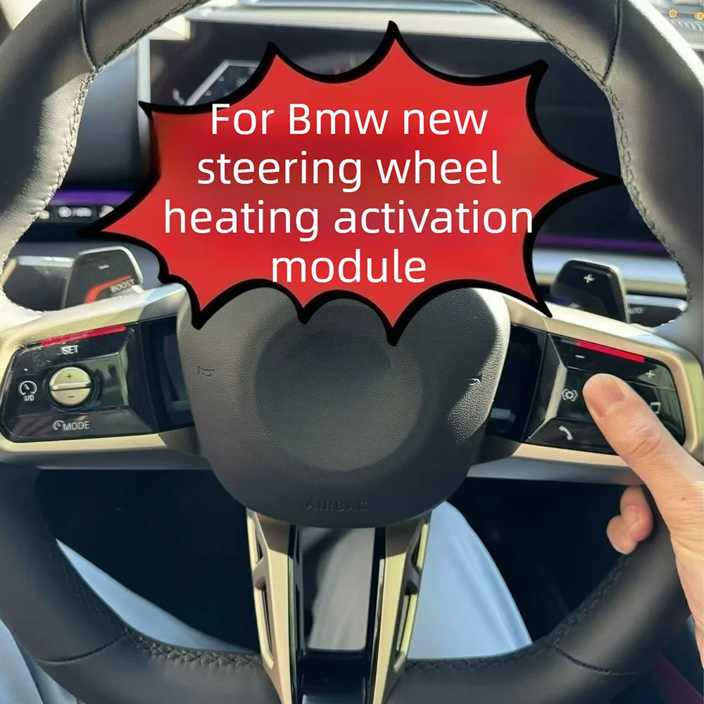 For BMW X1-U11 x3-G48 2023- New Steering Wheel Heating Module Suitable For High-End Steering Wheels With Integrated Lighting