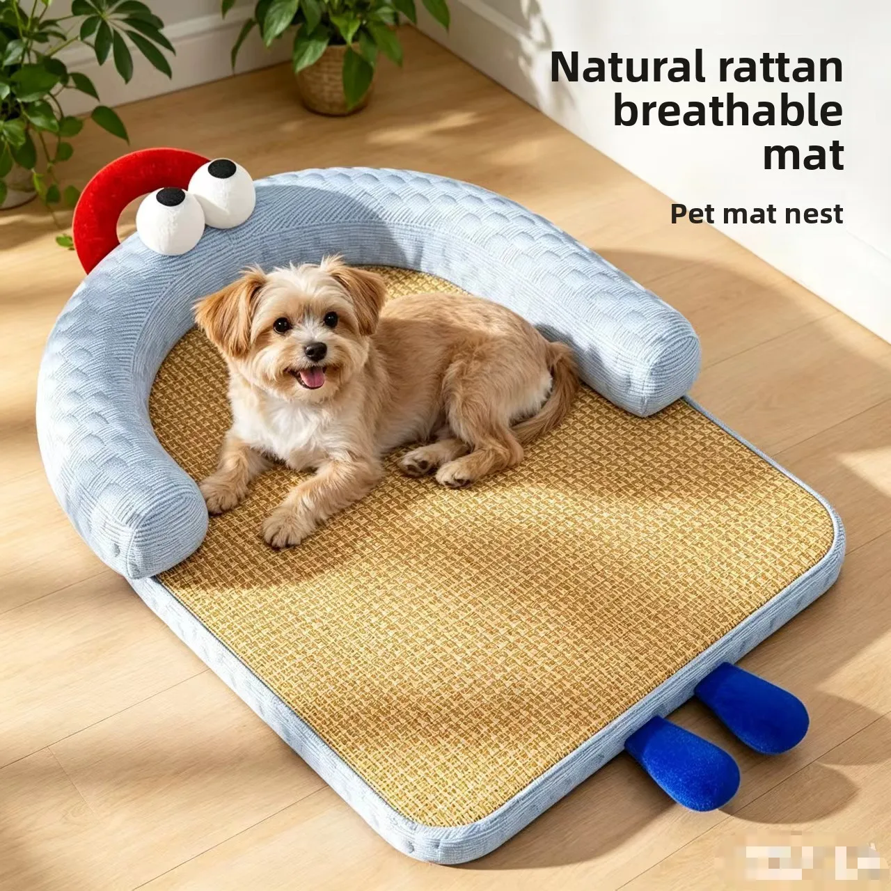 Summer Rattan Cooling Cat Bed with Removable Washable Cover, Ice Silk Sofa Sleeping Mat for Indoor Cats, Pet