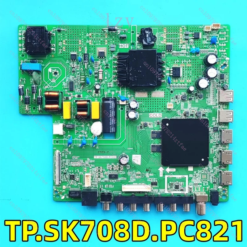 

Б/У Оригинальная материнская плата 4K Network «три в одном» TP.SK708D.PC821