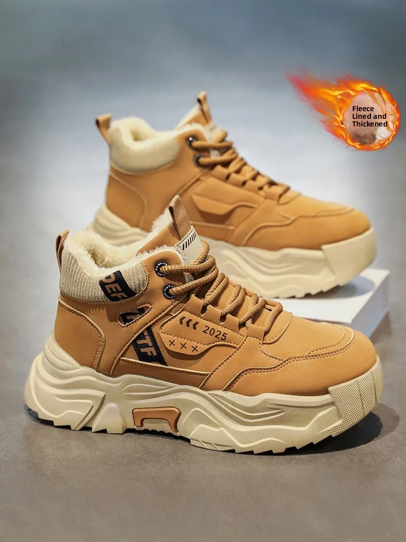 Men's High-Top Winter Boots Fleece Lined Outdoor Sports Thick Bottom Heightening Dad Shoes Leather Fur Integrated Snow Boots