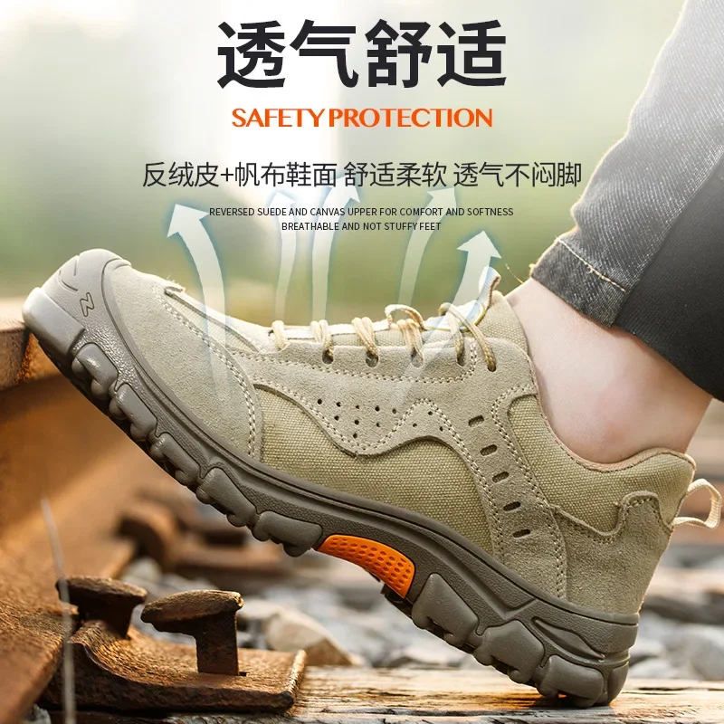 Labor Insurance Shoes for Men Smash-proof  Puncture-proof Insulation Electric Welding Anti-scalding Light Wear-resistant Soft