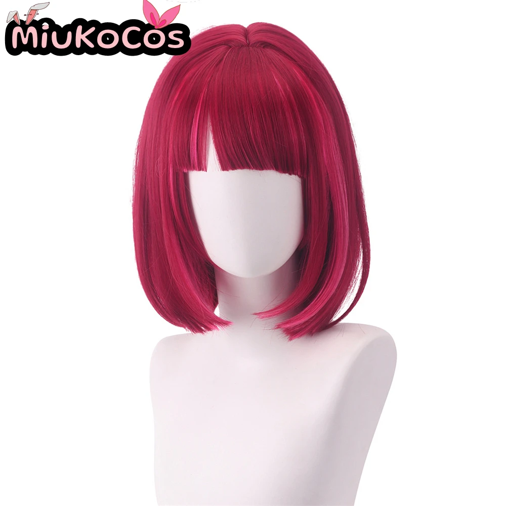 EN STOCK Kana Arima Cosplay perruque MiukoCosplay Anime Oshi no Ko Cosplay